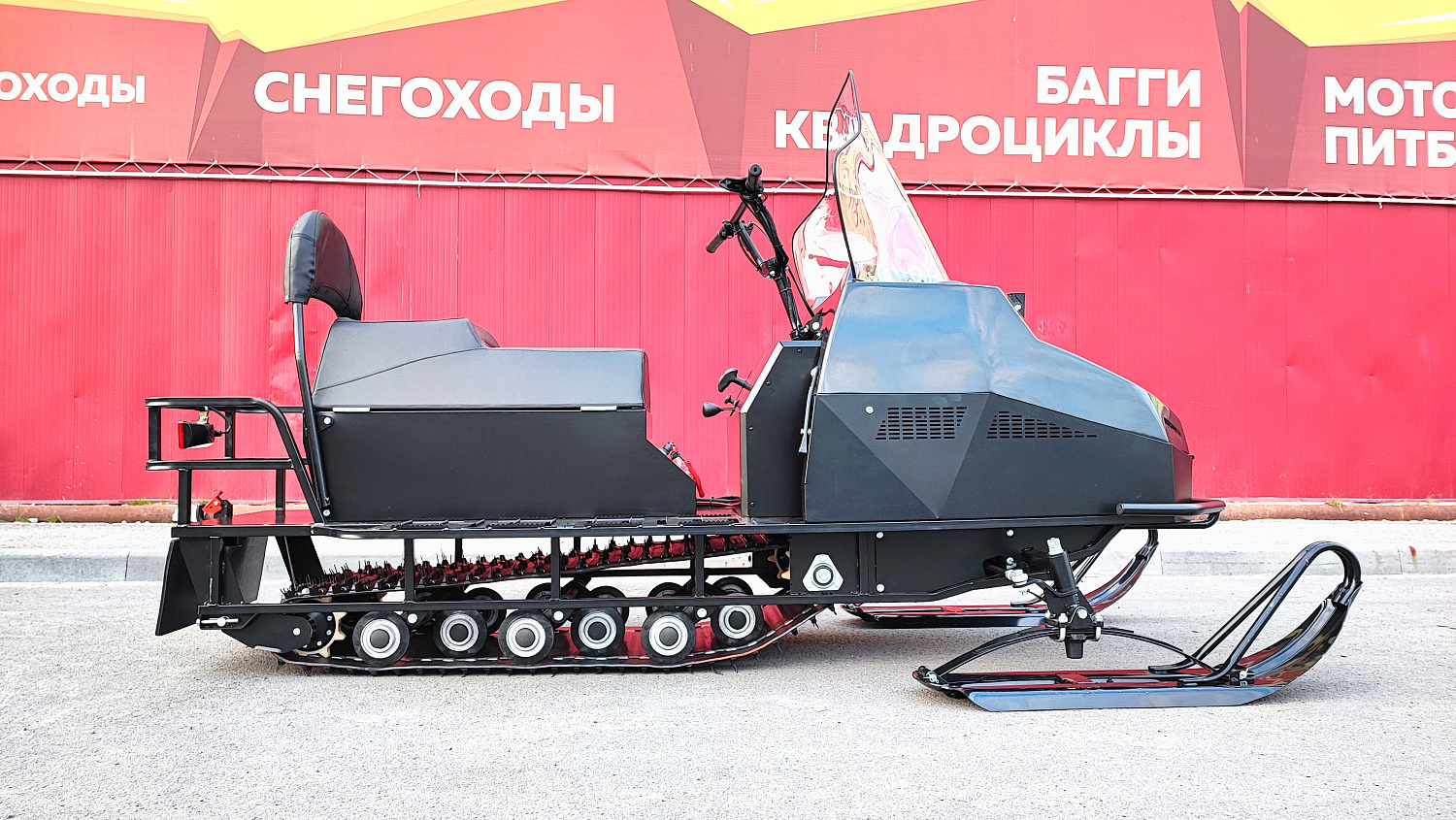 Снегоход PROMAX YAKUT 500 2.0 4T 29 в Брянске Снегоход PROMAX YAKUT 500 2.0 4T 29 в Брянске