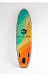 НАДУВНОЙ SUP-BOARD BREEZE 10,6 в Брянске