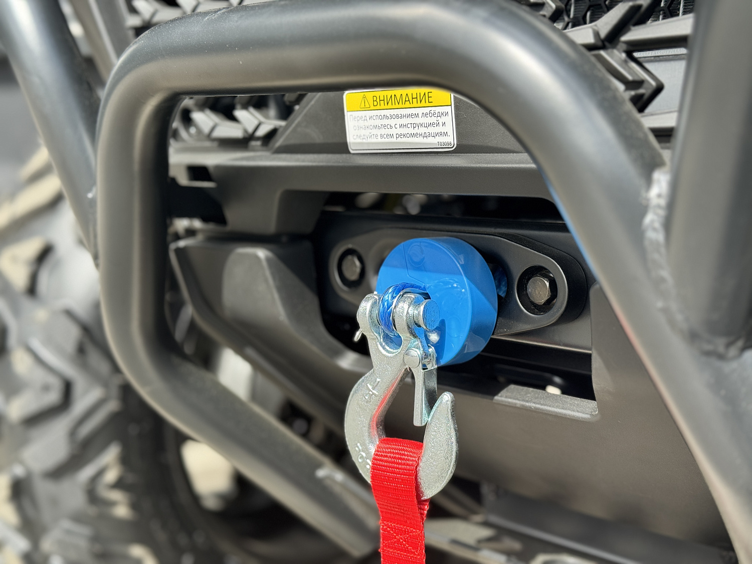 Квадроцикл HND QRX 650 PRO в Брянске