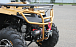 КВАДРОЦИКЛ IRBIS ATV200 PREMIUM в Брянске