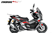 МаксиСкутер PROMAX-HONDA ADV 250(49) EFI (Inspired by HONDA) в Брянске