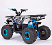 Квадроцикл YACOTA Sirius в Брянске