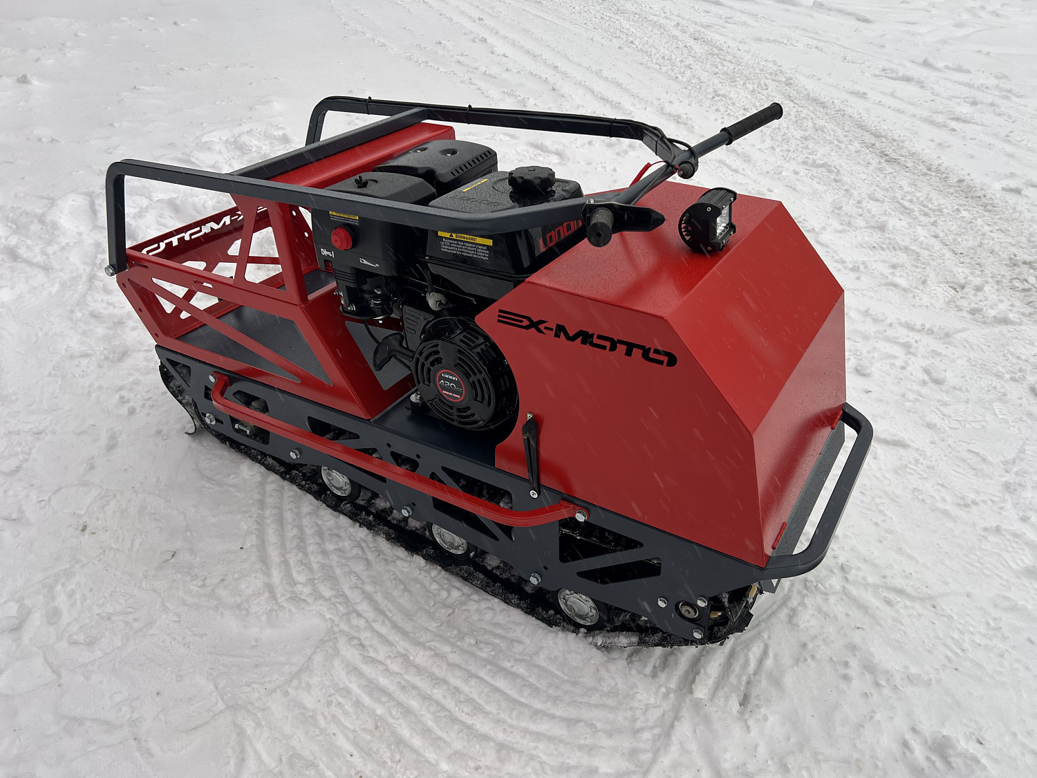 Мотобуксировщик EX-MOTO SNOWDOG S500 15л.с в Брянске