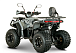 Квадроцикл YACOTA DRAGON LUX LD в Брянске