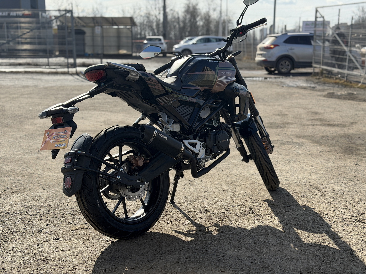 Мопед PROMAX CB150PR (49) в Брянске