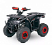 Квадроцикл YACOTA Sirius в Брянске