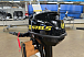 Лодочный мотор STELS 9.8HP в Брянске