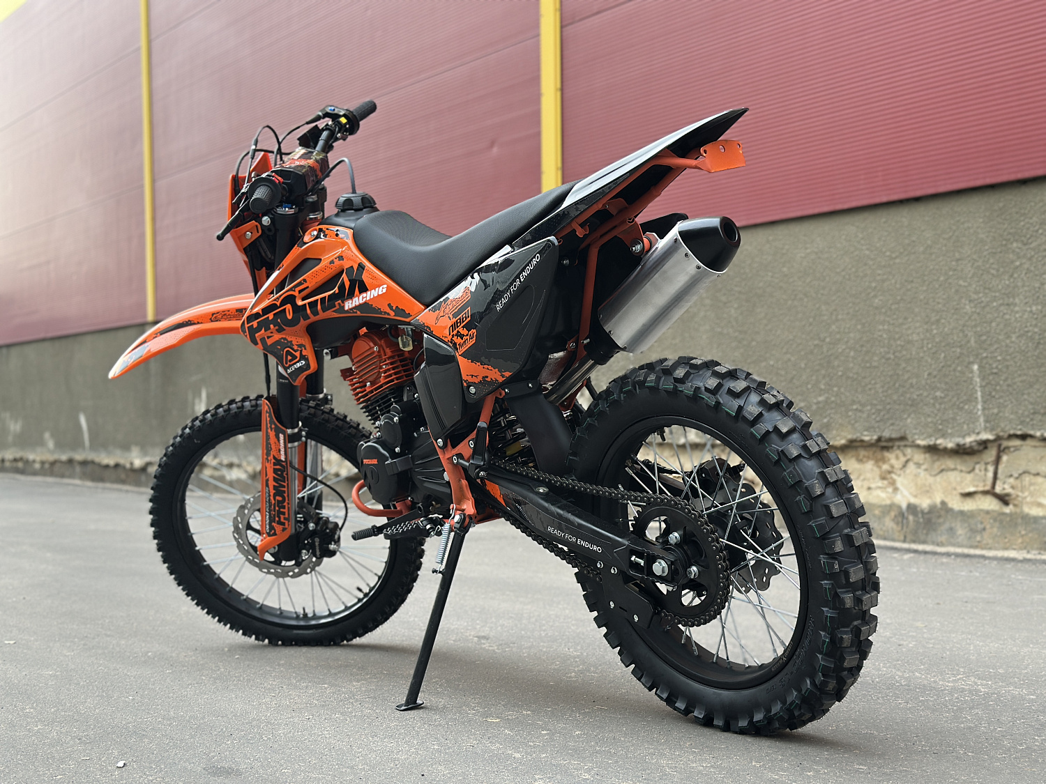 Кроссовый мотоцикл PROMAX MX280 в Брянске