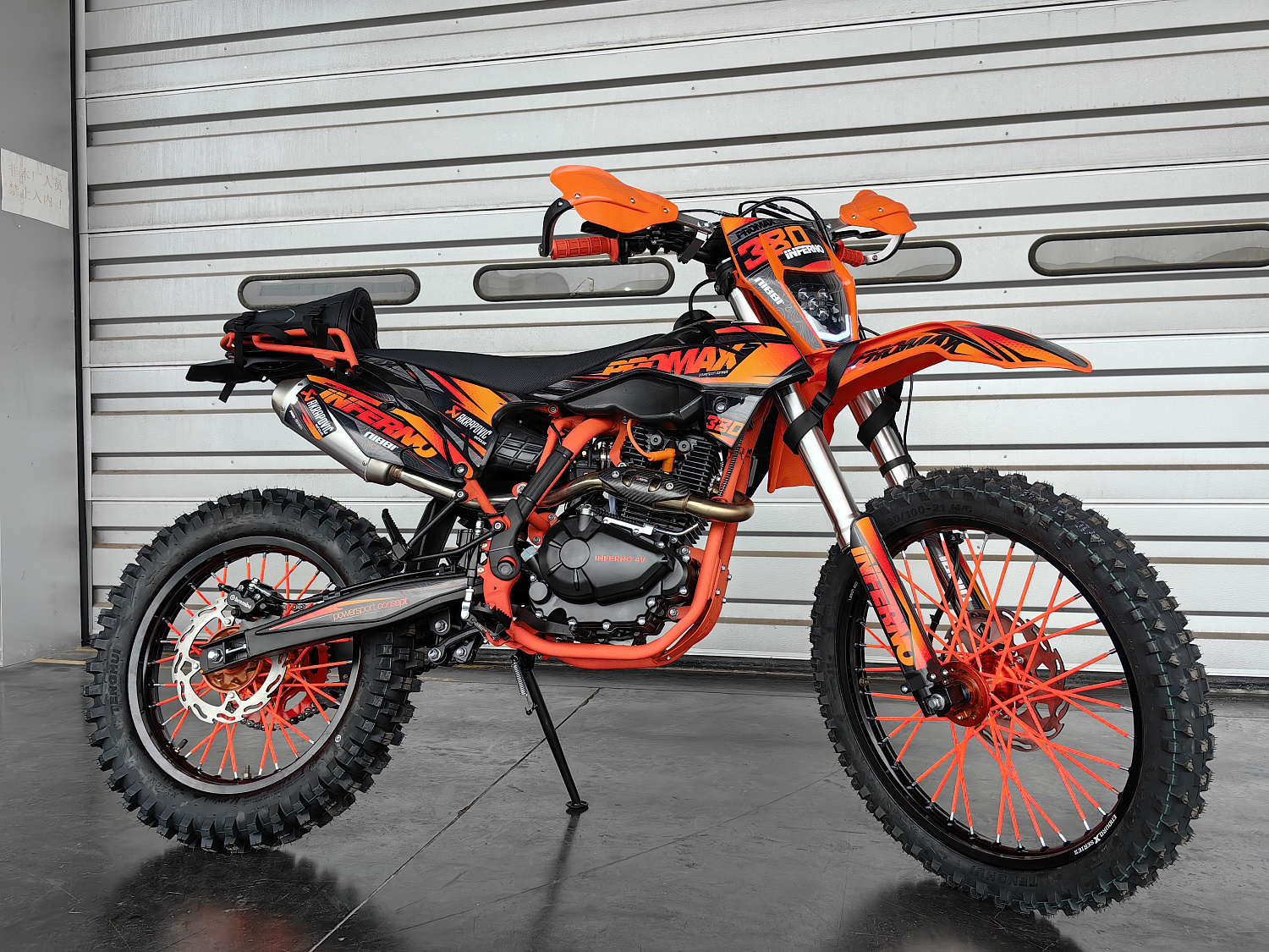 Кроссовый мотоцикл PROMAX INFERNO 380 (4 valves, 6 gears) в Брянске