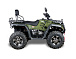 Квадроцикл IRBIS ATV 300 в Брянске