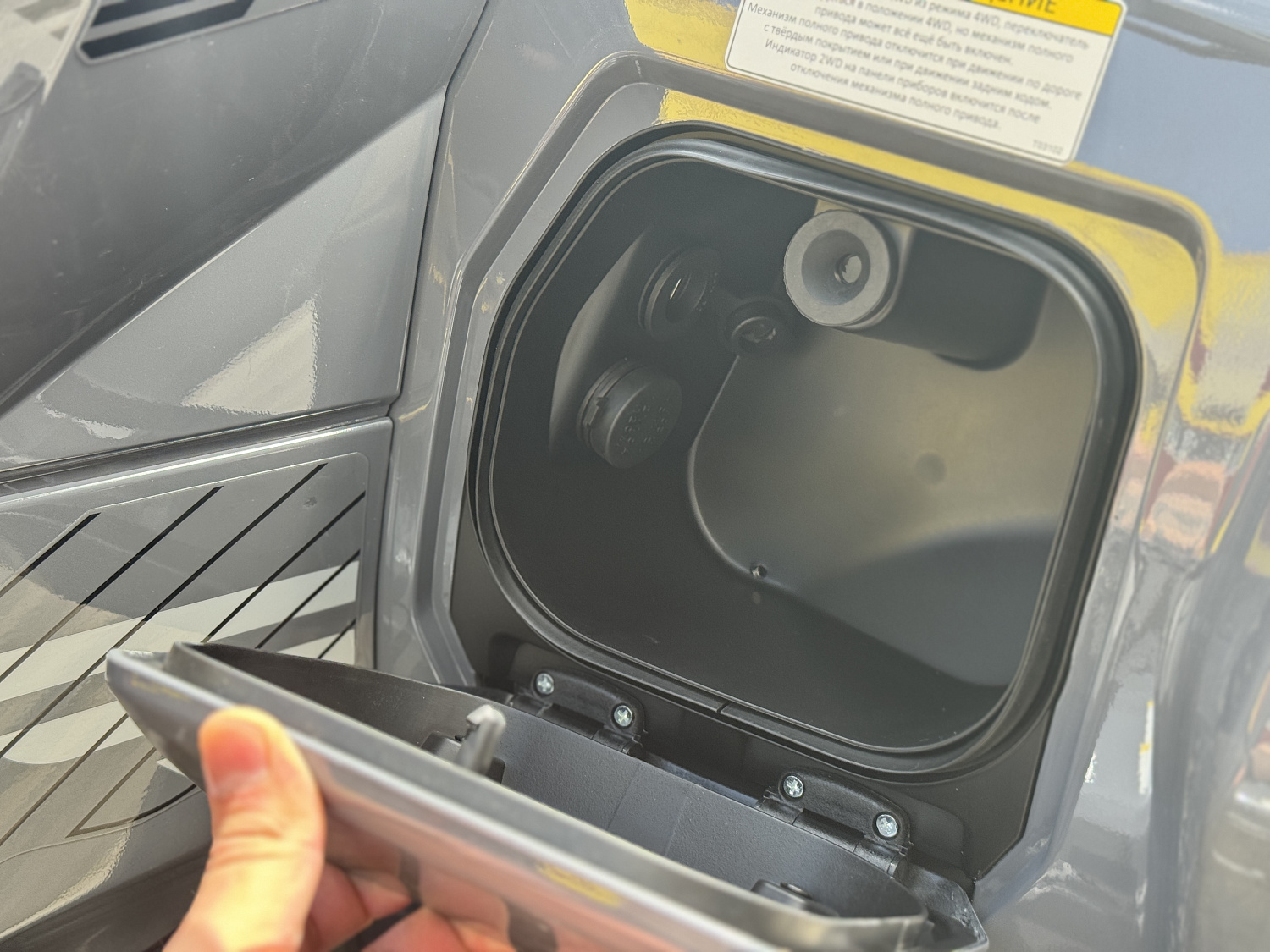 Квадроцикл HND QRX 650 PRO в Брянске