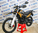 Мотоцикл Avantis MT250 (PR250/172FMM) ПТС в Брянске