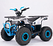 Квадроцикл YACOTA Sirius в Брянске