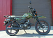 МОПЕД PROMAX ALPHA OFFROAD 150 (49) LUX в Брянске МОПЕД PROMAX ALPHA OFFROAD 150 (49) LUX в Брянске