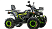 Квадроцикл MOTOLAND (МОТОЛЕНД) VOX200 WILD TRACK X WINCH (баланс. вал) в Брянске