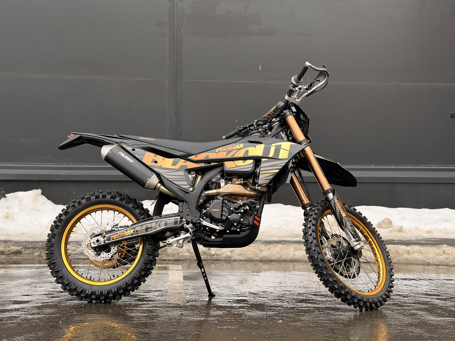 Кроссовый мотоцикл PROMAX BLACKOUT NB300 ENDURO в Брянске