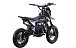 Питбайк FullCrew Mini Rider 110сс 12\10 (п\автомат эл.стартер) в Брянске