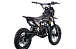 Питбайк FullCrew Power Trasher 125cc 14\12 (п\автомат эл.стартер) в Брянске