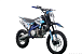 Питбайк PROMAX CROSS 145CC 17/14 в Брянске