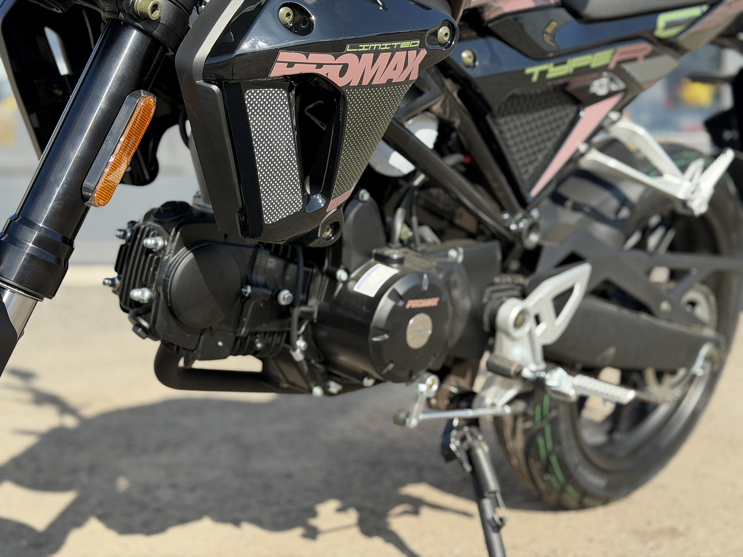 Мопед PROMAX CB150PR (49) в Брянске