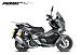 МаксиСкутер PROMAX-HONDA ADV 150 (49) (Inspired by HONDA) в Брянске