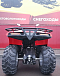 КВАДРОЦИКЛ IRBIS ATV 250  в Брянске