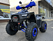 Квадроцикл PROMAX FOREST 180 в Брянске