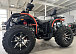 Квадроцикл PROMAX 300 4X4 ALL ROAD в Брянске