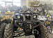 Квадроцикл PROMAX LEO 300 Max (кардан) в Брянске