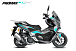 МаксиСкутер PROMAX-HONDA ADV 150 (49) (Inspired by HONDA) в Брянске
