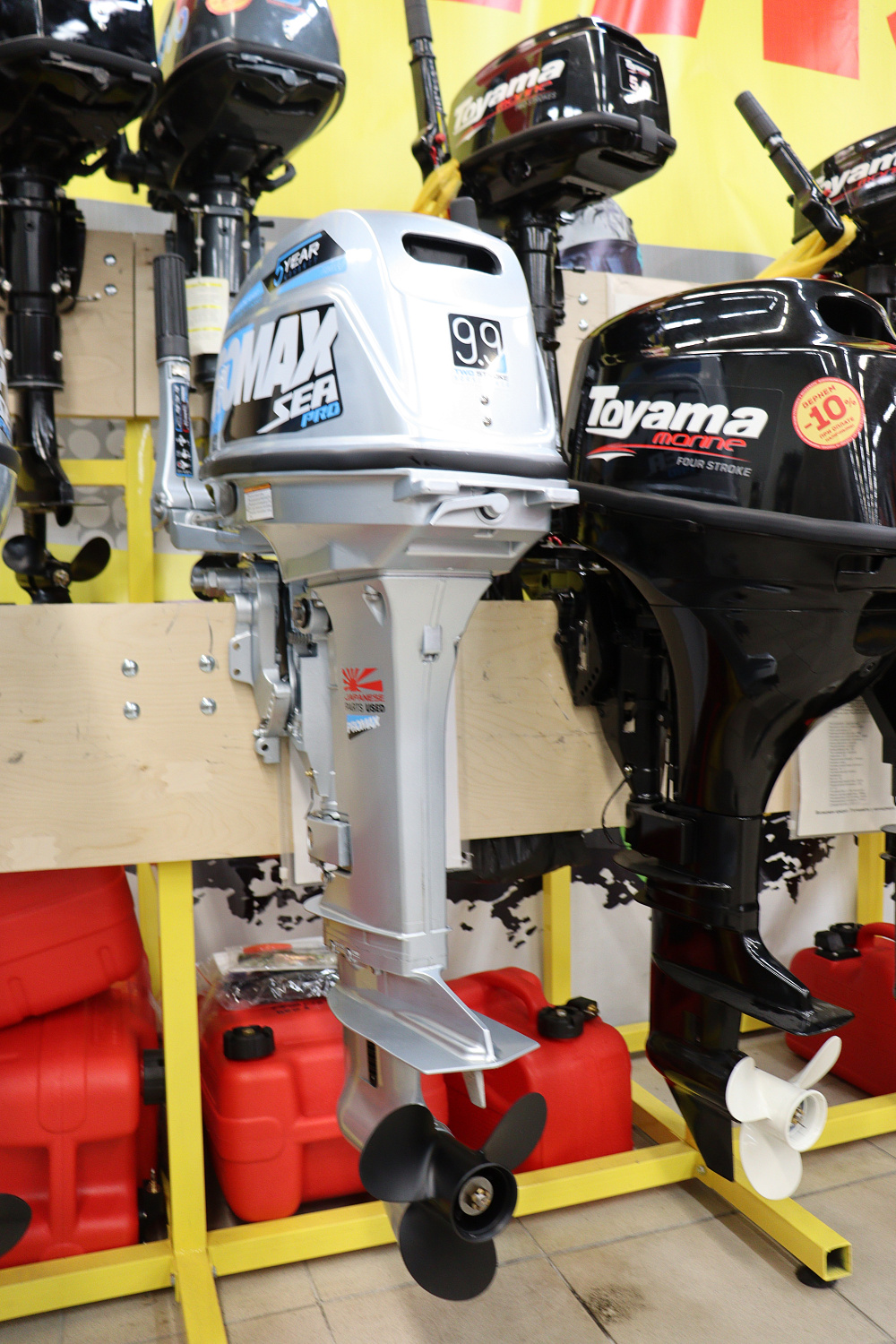 Лодочный мотор PROMAX SP9.9FHS (20) PRO в Брянске