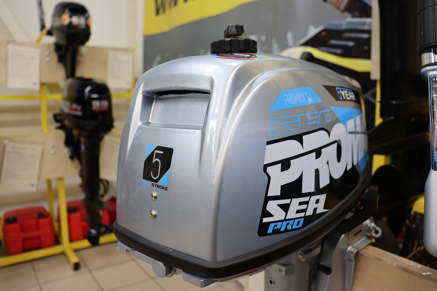 Лодочный мотор PROMAX SP5FHS (внешний бак 12 л) в Брянске