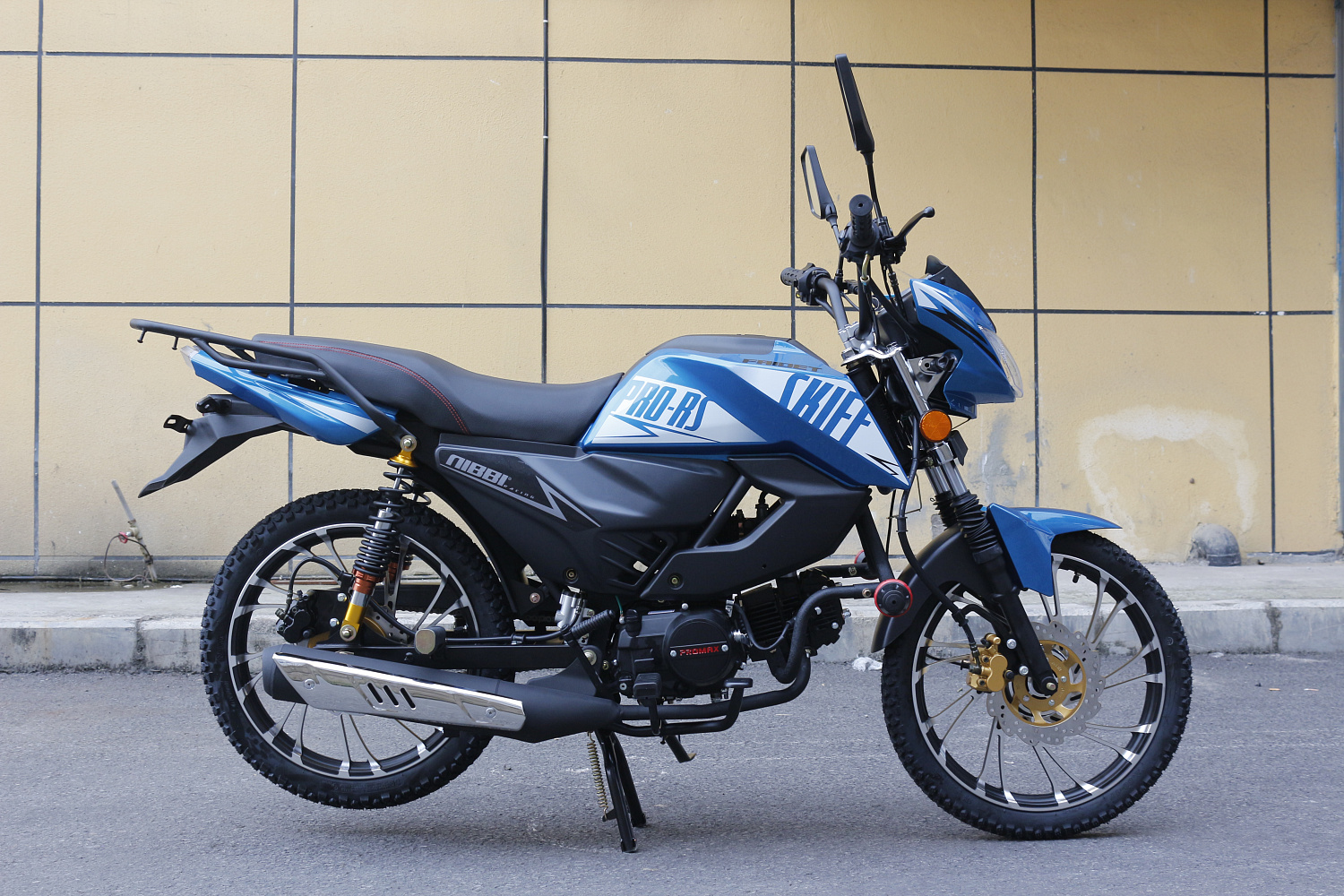 Мопед FAIDET SKIFF RS150 (49) в Брянске