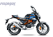 Мопед PROMAX CB150PR (49) в Брянске