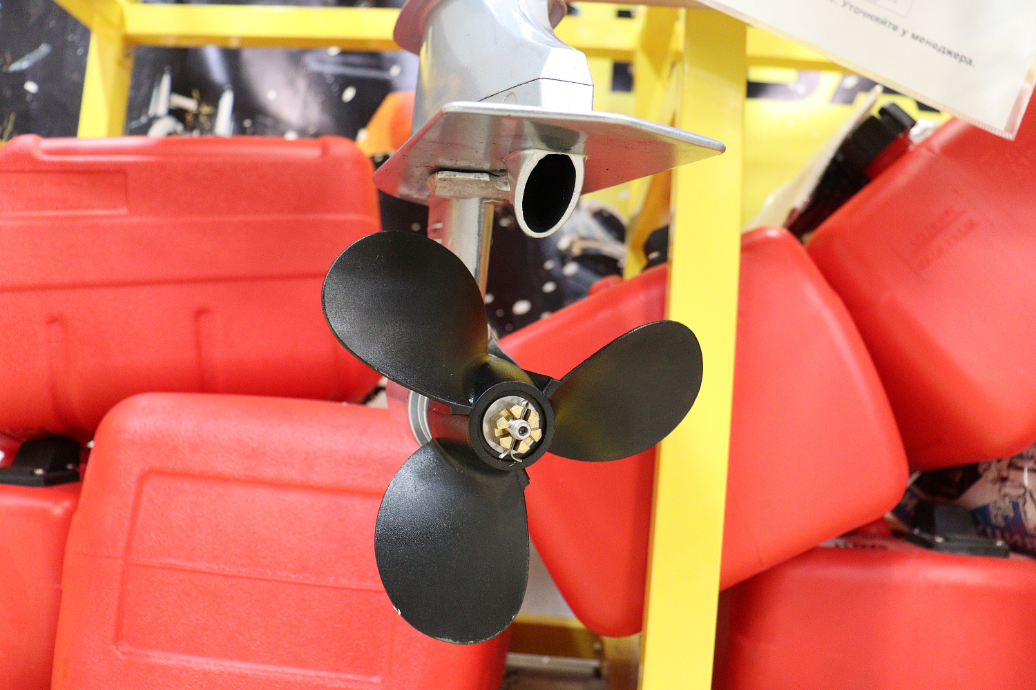 Лодочный мотор PROMAX SP6.2FHS (внешний бак 12 л) в Брянске