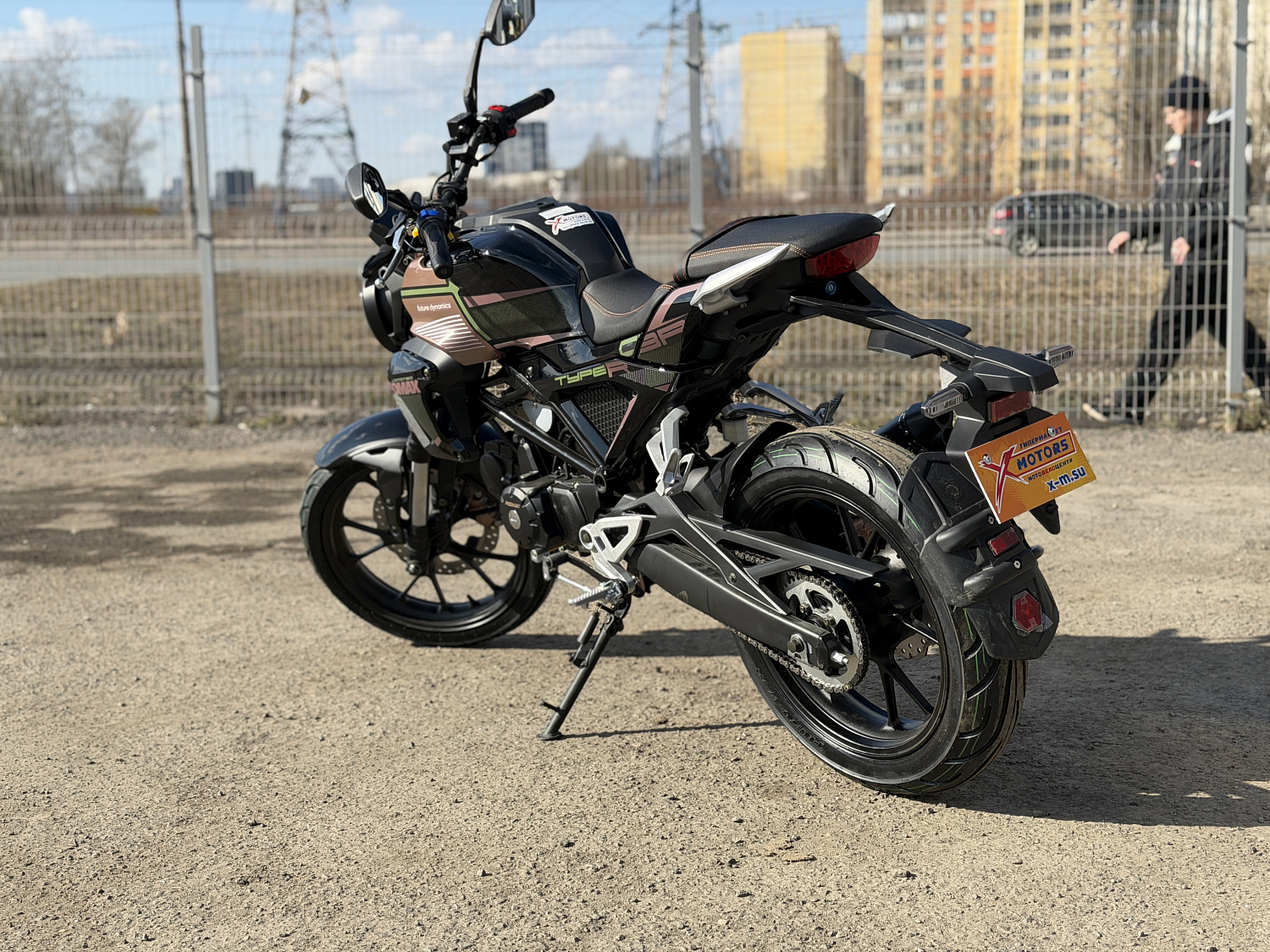 Мопед PROMAX CB150PR (49) в Брянске
