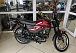 Мопед PROMAX ALPHA PRIDE 130 в Брянске Мопед PROMAX ALPHA PRIDE 130 в Брянске
