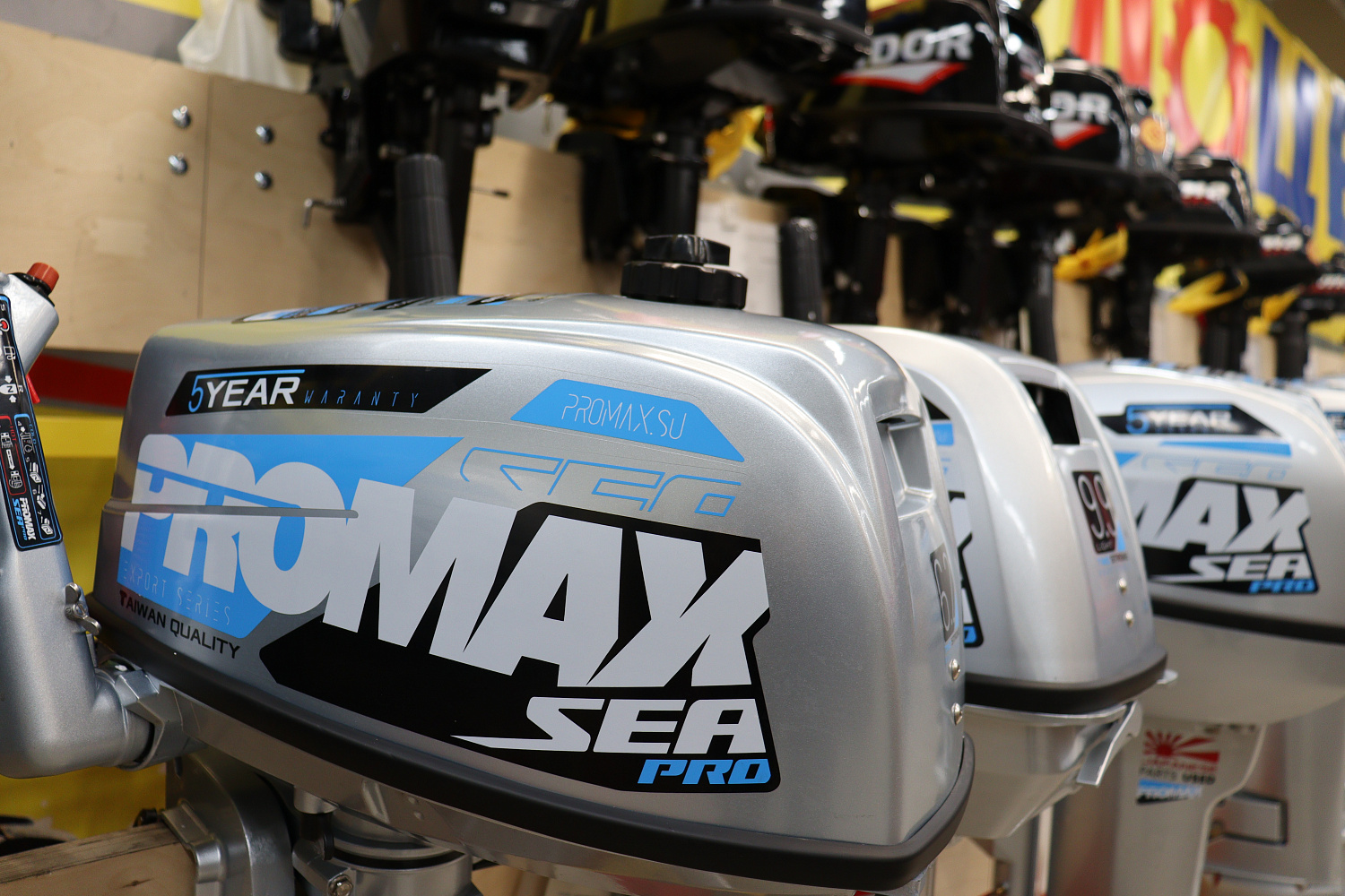 Лодочный мотор PROMAX SP6.2FHS (внешний бак 12 л) в Брянске