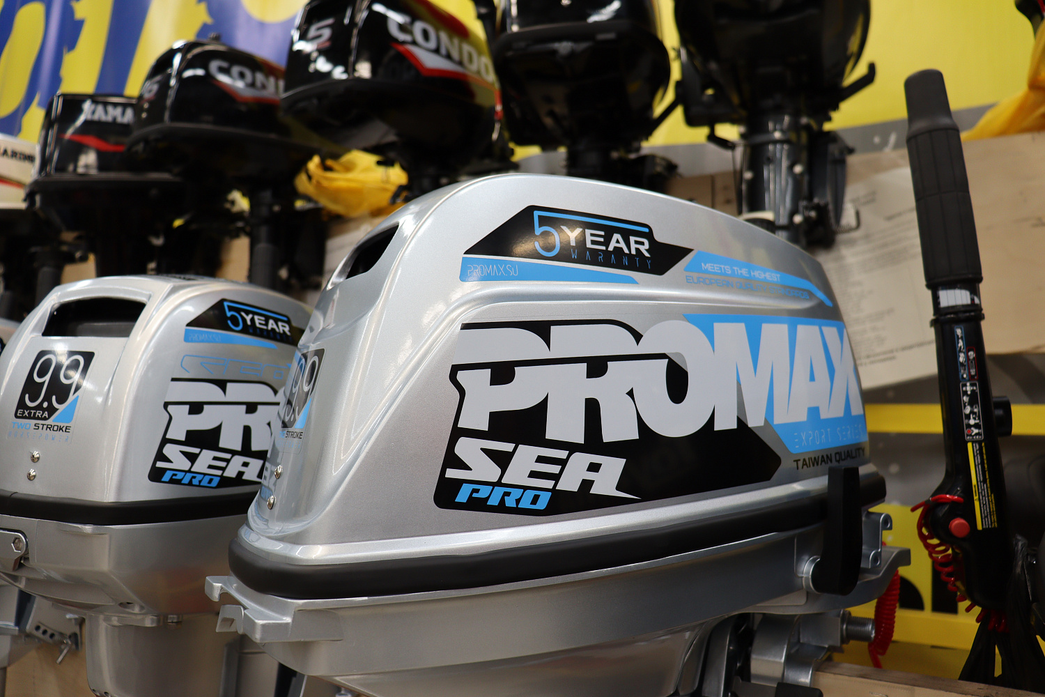 Лодочный мотор PROMAX SP9.9FHS (20) PRO в Брянске