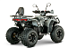Квадроцикл YACOTA DRAGON LUX LD в Брянске