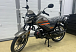 Мопед PROMAX ALPHA PRIDE 130 в Брянске Мопед PROMAX ALPHA PRIDE 130 в Брянске