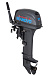 Лодочный мотор SEANOVO SN9.9FHS ENDURO в Брянске