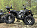 Квадроцикл PROMAX 320 DOMINATOR (2025) в Брянске