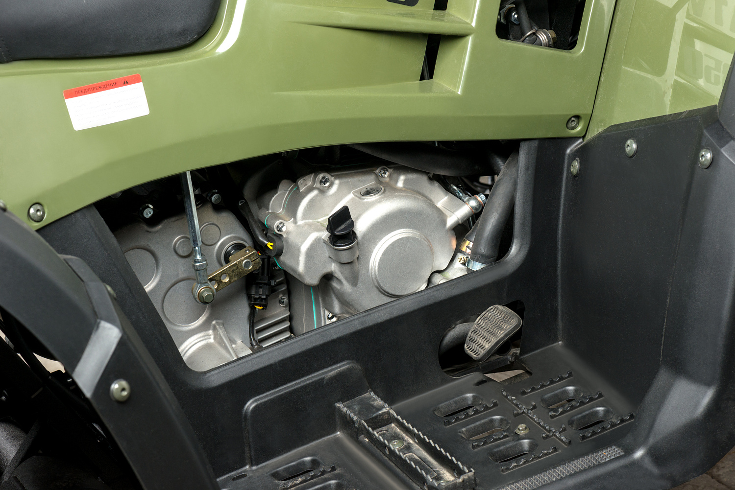 Квадроцикл IRBIS ATV 300 в Брянске