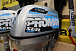 Лодочный мотор PROMAX SP9.9FHS LIGHT в Брянске
