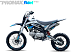 Мотоцикл (питбайк) PROMAX FIDET (ФАЙДЕТ) 145E 17/14 в Брянске