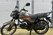 Мопед PROMAX ALPHA PRIDE 130 в Брянске Мопед PROMAX ALPHA PRIDE 130 в Брянске