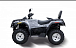 Квадроцикл HISUN TACTIC 550 (HS550ATV) NORMAL в Брянске