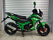 Мопед PROMAX STREET CROSS 150 (49) в Брянске Мопед PROMAX STREET CROSS 150 (49) в Брянске