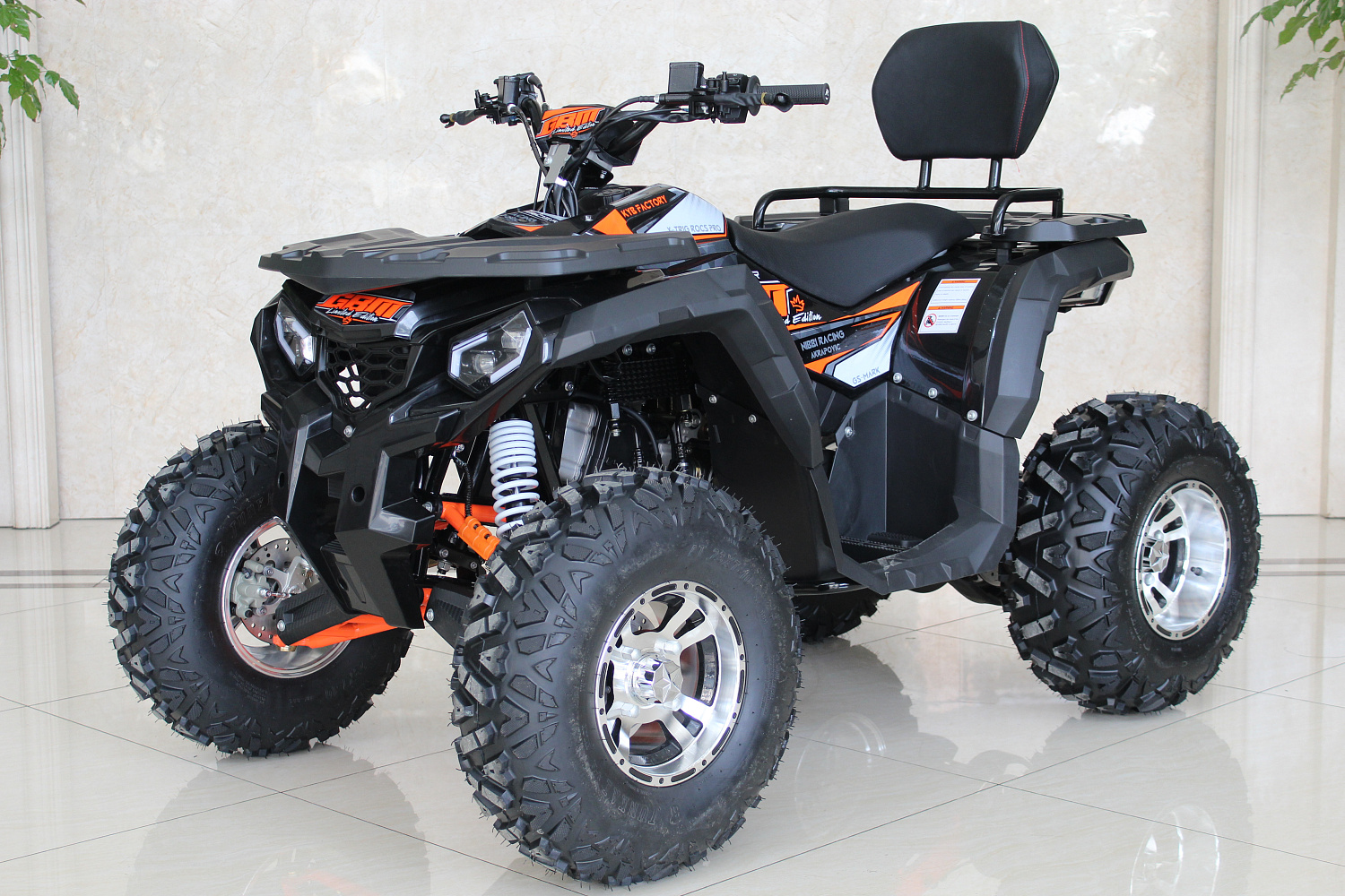 Квадроцикл GBM STORMRIDER 320 PREMIUM в Брянске